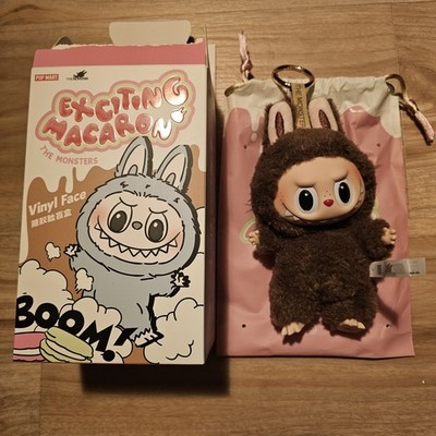AUTHENTIC Labubu Chestnut Cocoa SECRET Color Exciting Macaron POPMART
