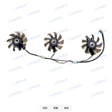 For GALAX RTX2060 12GB General MAX Graphics Card Cooling Fan