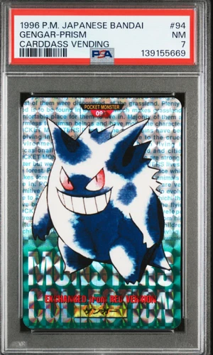 Gengar Prism #94 1996 Japanese Bandai Carddass Vending NM PSA 7