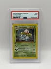 1999 FRENCH 1st Edition BASE SET POKEMON IVYSAUR #30 PSA 9
