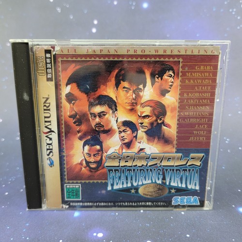 Saturn] All Japan Pro Wrestling featuring Virtua - Import Japon - Jeux vidéo