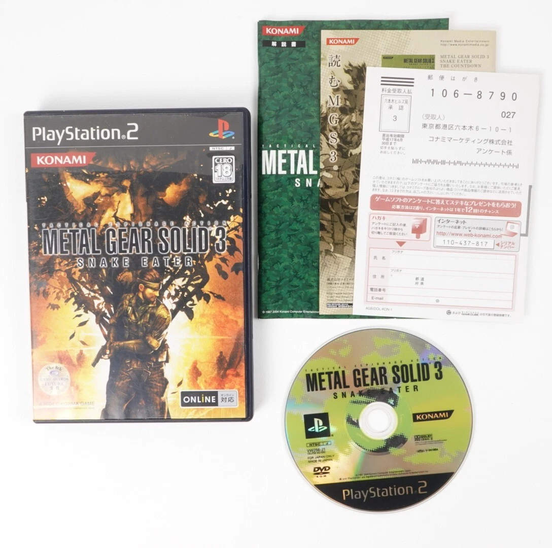 PS2 - Metal Gear Solid 3 - Snake Eater DE Steelcase (Gebraucht) in
