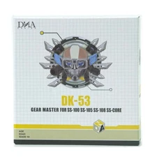 DNA Gear Master Series DK-53 Upgrade Kits for SS108 WHEELJACK SS100 BEE SS105