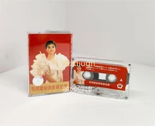 毛阿敏 经典影视名歌 渴望 篱笆蔷的影子 Retro Album Tape Sealed Cassettes