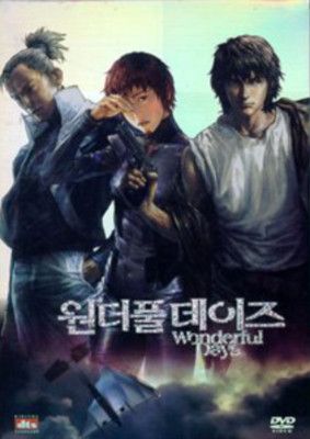 Wonderful Days (DVD + Slipcover, Anime, Korean) FREE SAME-DAY SHIPPING!