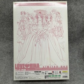 Dreamcast Software Model Love Hina Sudden Engage Happening Limited Edition FPT94