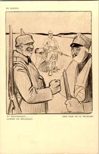 Foreign Military - Army - Navy - Air Force - Great Vintage Postcard s/18 BJ5632