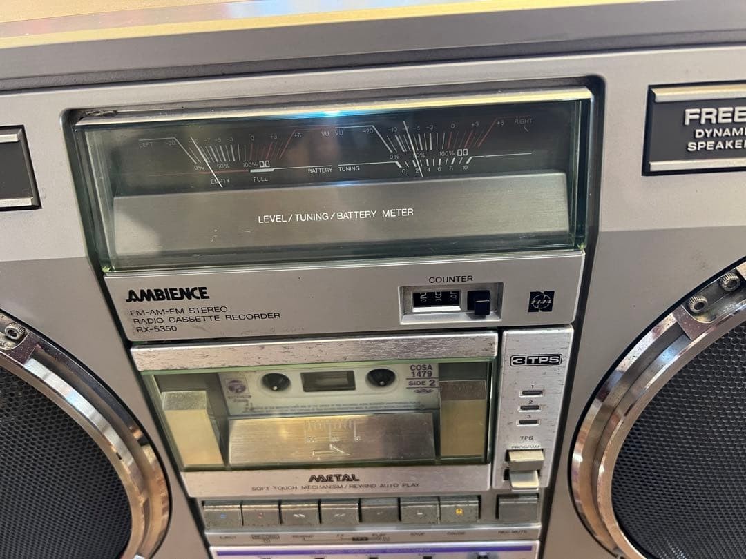 National Panasonic RX-5350 Vintage Boombox Radio Cassette player