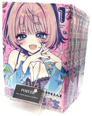 noa様 Japanese Language Manga] Noa-senpai wa Tomodachi. Vol.1-10 Full