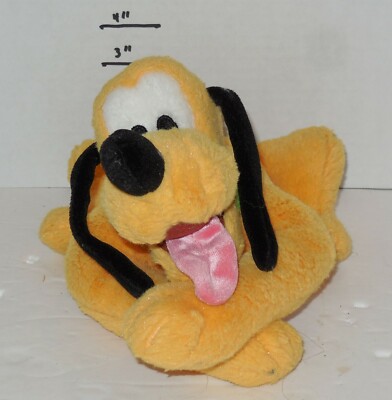 Walt Disney World Exclusive Pluto 10'' Plush Stuffed Animals Rare HTF