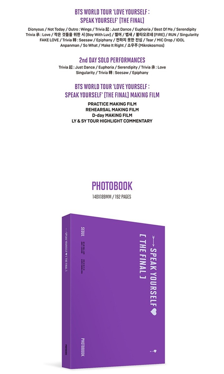 BTS WORLD TOUR LOVE YOURSELF:SPEAK YOURSELF THE FINAL