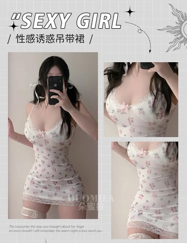 Sexy Lingerie Morbida Ragazza Uniforme Vestito Pizzo Camicia da Notte Cosplay Babydoll Nightwear - Foto 15 di 21