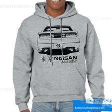 Nissan 300 ZX hoodie -Jdm Legend collection - Nismo - 300zx fairlady hoodie