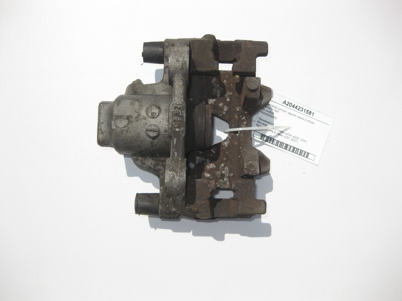 Mercedes-Benz A2044231581 + A2044230006 Rear left brake caliper  