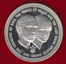 1 Crown Uncirculated Princess Diana - Prince Charles Royal Wedding Coin- 1981