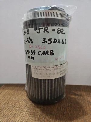 Universal S&B filter Kawasaki 1984 - KL250 1983 - KL250 1982 - KL250 1981 - KL25 - Image 1 of 2