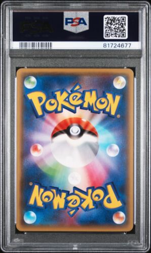 POKEMON CARD JAPANESE- HOUNDOOM EX 009/059 XY8 RED FLASH PSA 9 - Picture 2 of 2