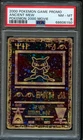 Pokemon | Ancient Mew | PSA 8 Near Mint | Movie 2000 Promo Graded Card