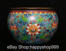 中国风景泰蓝壶| eBay