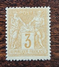 Timbre FRANCE n°86 Neuf Sans Charnière -