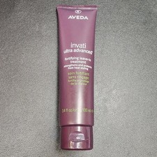 Aveda Invati Ultra Advanced Leave In Treatment 3.4 oz NEW Sealed Hair Thickening