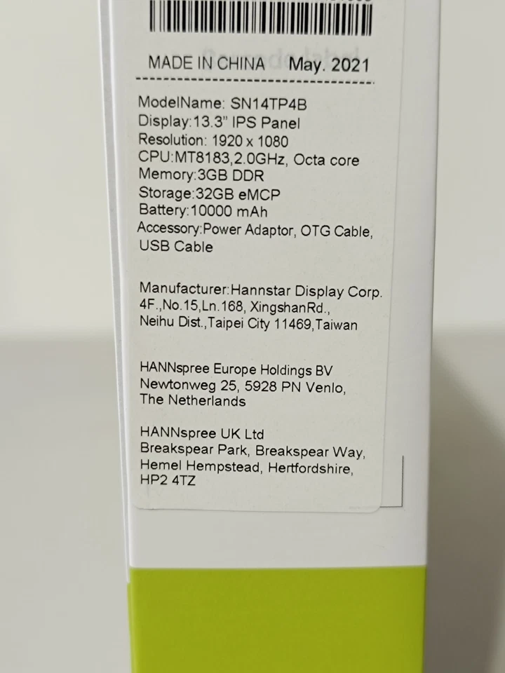 Hannspree Zeus 13.3" Tablet Neu | Android 10, 32GB, FHD, Octa-Core _2,32_2 - Bild 3 von 4