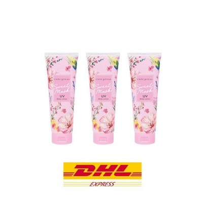 3x CUTE PRESS SWEET MUSK UV BODY LOTION Skin care sweet scent various flowers