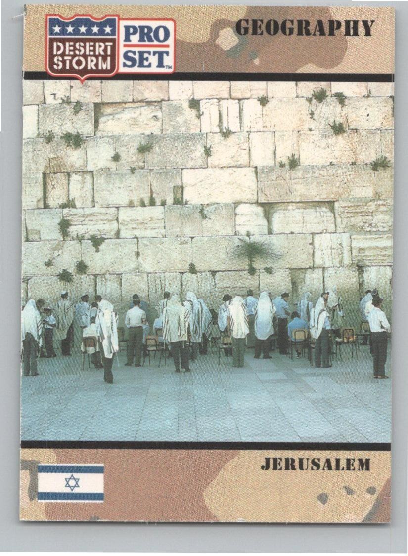 1991 Pro Set Desert Storm #29 Jerusalem