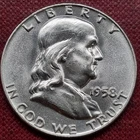 1958 D Benjamin Franklin Half Dollar 50c High Grade BU UNC Uncirculated #95164