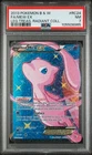 POKEMON MEW EX 2013 B&W LEGENDARY TREASURES RADIANT COLL #RC24 PSA 7