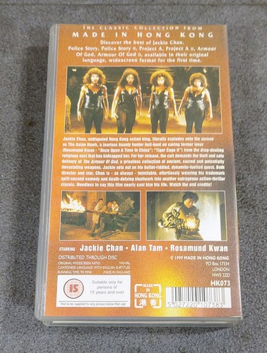 Armour Of God - Jackie Chan - VHS Video Tape - Picture 2 of 3