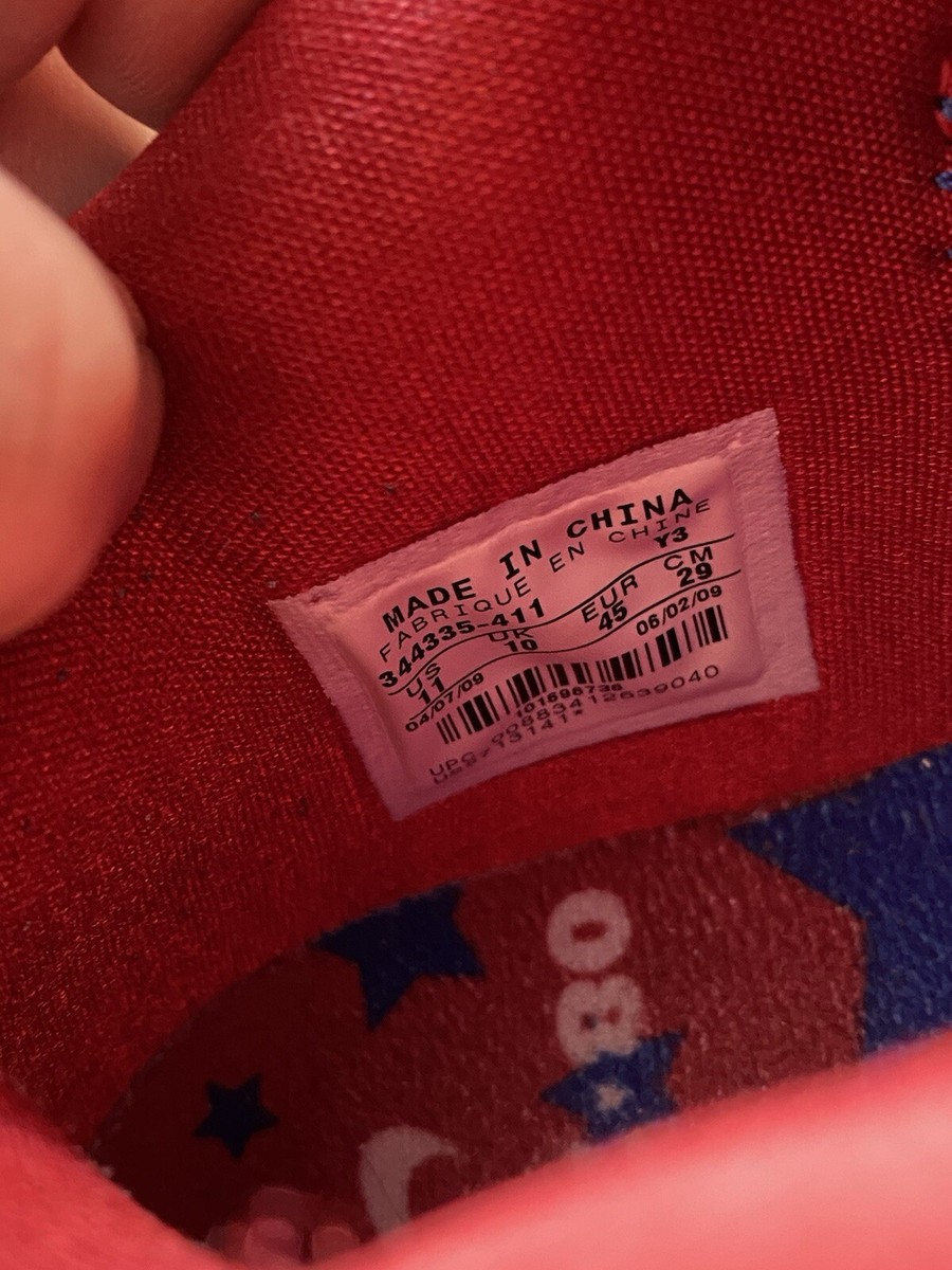 Nike Kobe 4 Philly (2009) 344335-411 AUTHENTIC PRE-OWNED Sole