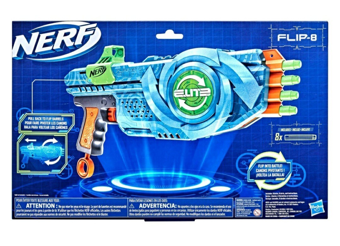 NERF 4点セット　フリップショット8 Nerf Elite 2.0 Flipshots Flip-8 Blaster, 8 Dart Barrels Flip