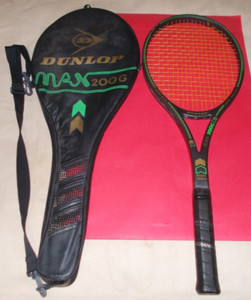 Dunlop Max 200g for sale | eBay