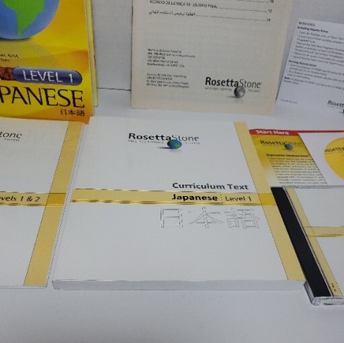 Rosetta Stone: Japanese Level 1 VG Condition Win/Mac CD L@@K - Picture 3 of 12