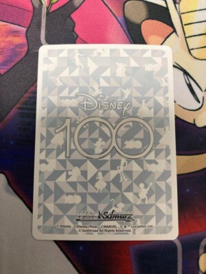 Weiss Schwarz Disney 100 The Little Mermaid Ariel Dsw/S 104-078SSP