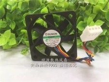 SUNON MF50101V1-Q030-S99 5010 DC12V 1.50W 5CM 4-Wire PWM Cooling Fan