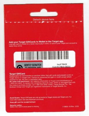 Target Gift Card 2023 - Back to School - Collectible - No Value - I Combine  Ship