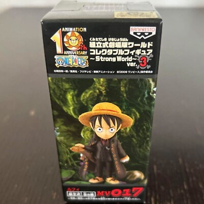 BANPRESTO - 【ゆうまる】☠️WCF~strong world ~ver.5 BANPRESTO - 【ゆうまる】☠️WCF~strong world ~ver.5 WCF Gear