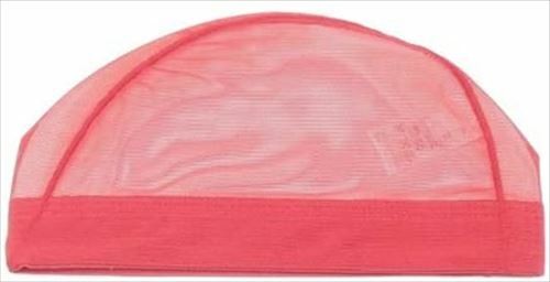 Arena Schwimmnetzkappe ARN13 Größe M (19,67-21,65 Zoll) Bordeaux Made in Japan NEU - Bild 1 von 1