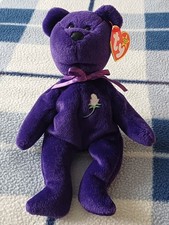 Ty  Beanie Baby "Princess" Bear  Indonesian No Space Tag  Rare In Mint Condition
