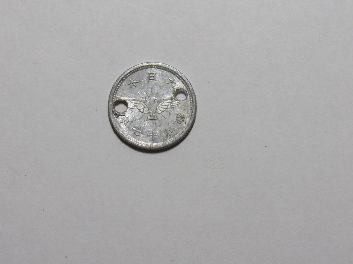 1942 Year Japanese Coins | eBay