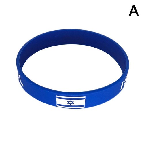 Blue Silicone Wrist Israel flag soft Rubber Bracelet Holy gifHotK Judaica Y0H6 - Picture 14 of 15