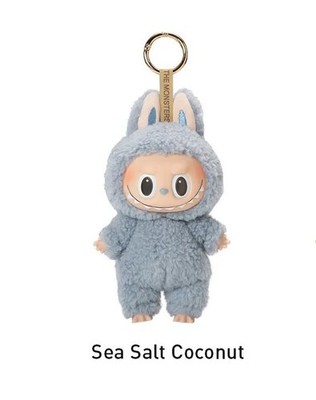 Authentic Pop Mart Labubu Exciting Macaron ''Sea Salt Coconut'' NIB