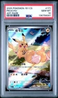 2025 Pokemon Chinese  Pikachu  AR 171/151 Collect 151 Psyduck  PSA 10