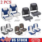 2 PCS Boat Seats Low Back Folding Fishing Boat Chair with Sponge Padding & Hinge