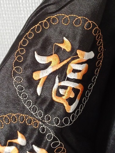 TANGYI MENS KIMONO ROBE BLACK & ORANGE EMBROIDERED SATIN XXL 42 - 48" ORENTIAL - Picture 18 of 19