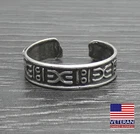 Vintage Sterling Silver Southwestern Tribal Split Band Toe Ring Size 5 ( Adjusts