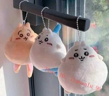 Twisted Misprint Chiikawa Series Inverted Plush Doll Keychain Mascot Pendant