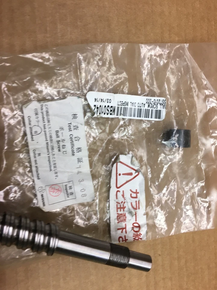 MISUMI 2010ACM Linearlagereinheit Spindel SST2010-300 MBS01042 - Bild 2 von 4